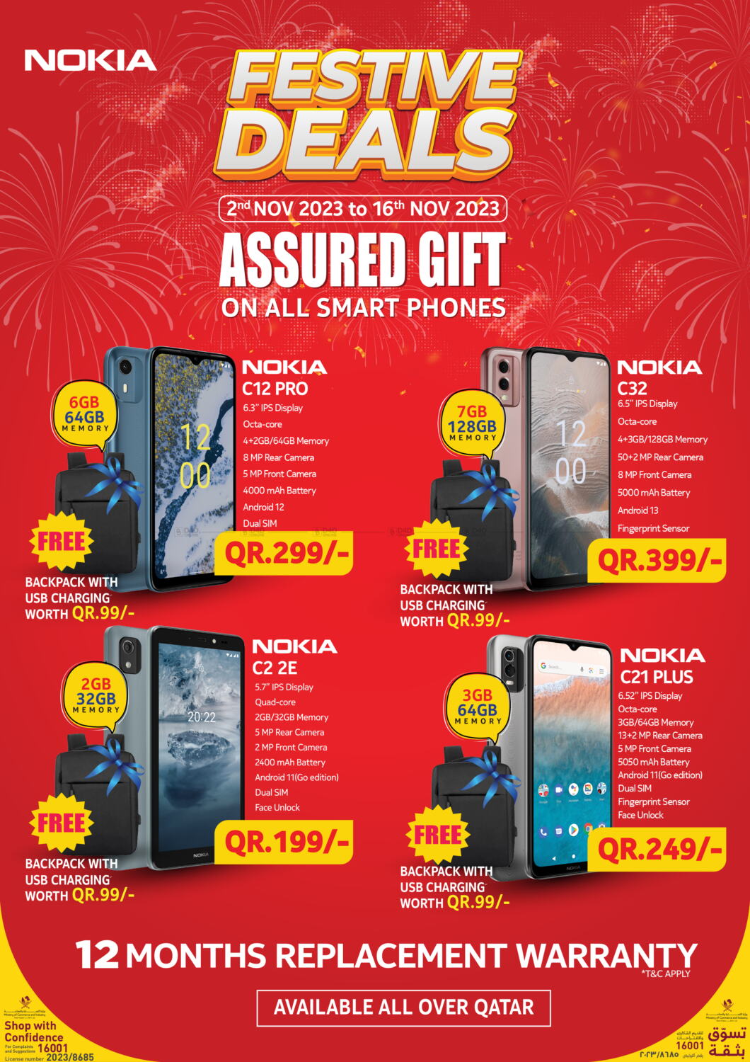 Jumbo Electronics Festive Deals in Qatar Doha. Till 16th November