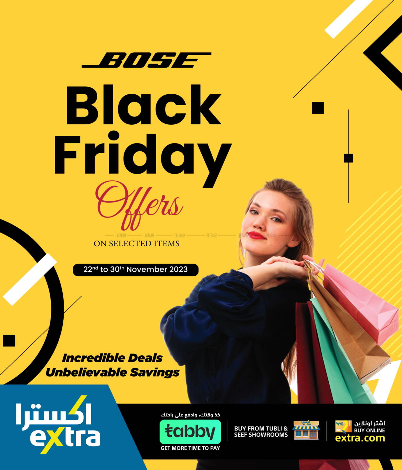 eXtra Bose Black Friday Offers in Bahrain. Till 30th November
