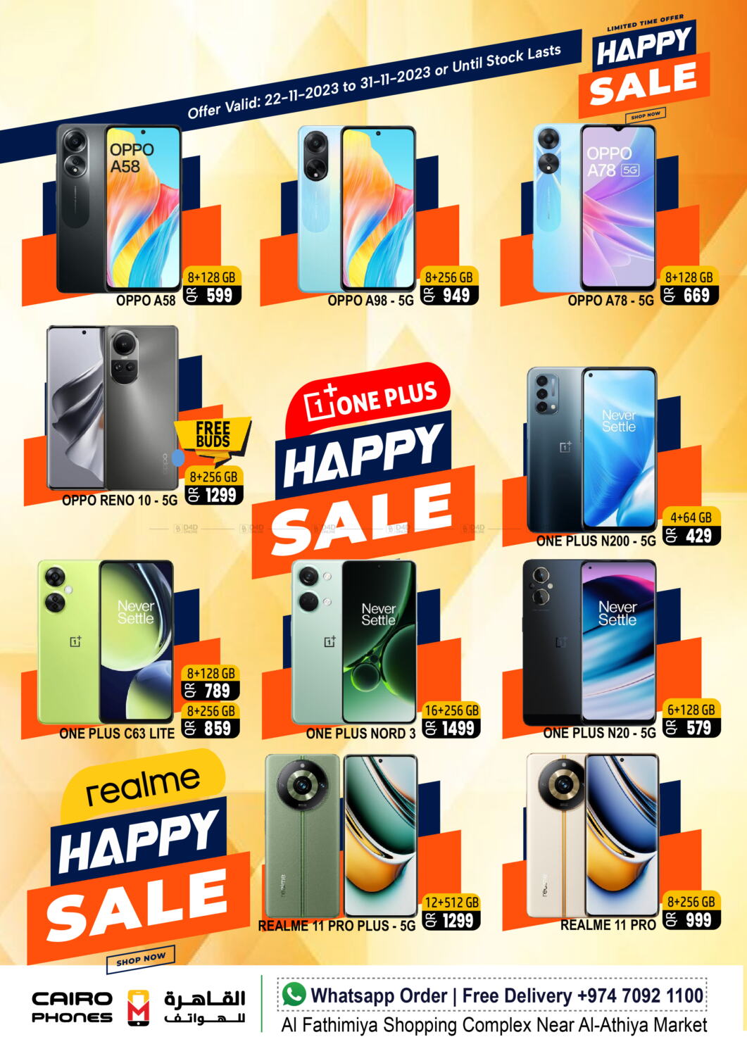 Cairo Phones Happy Sale in Qatar Doha. Till 30th November