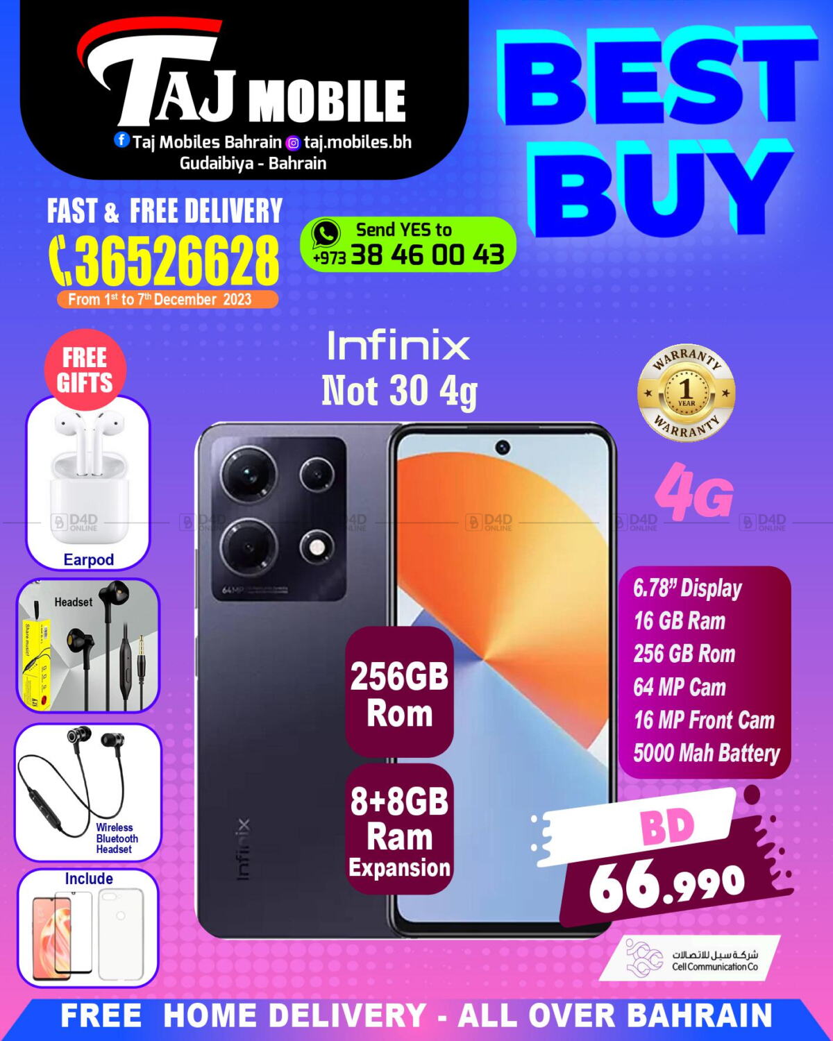 Taj Mobiles Best Buy in Bahrain. Till 7th December