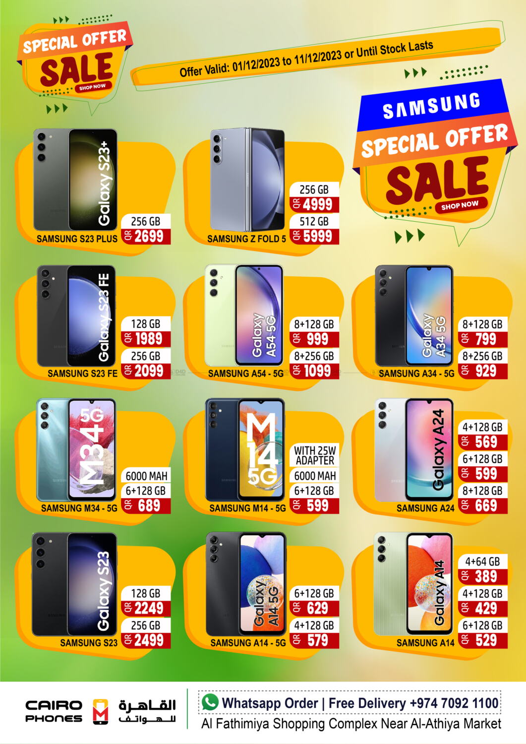 Cairo Phones Special Offer Sale in Qatar Doha. Till 11th December