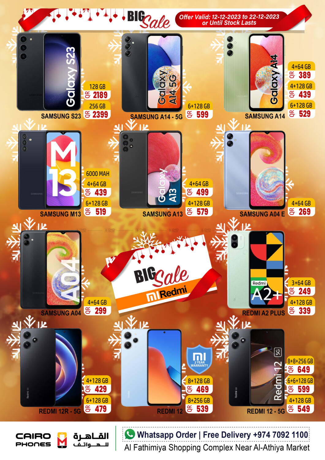 Cairo Phones Big Sale in Qatar Doha. Till 22nd December