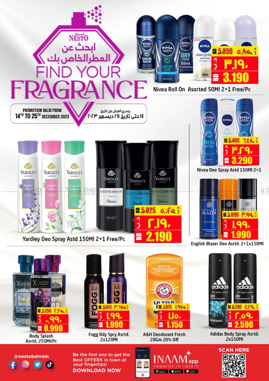 NESTO Find Your Fragrance in Bahrain. Till 25th December