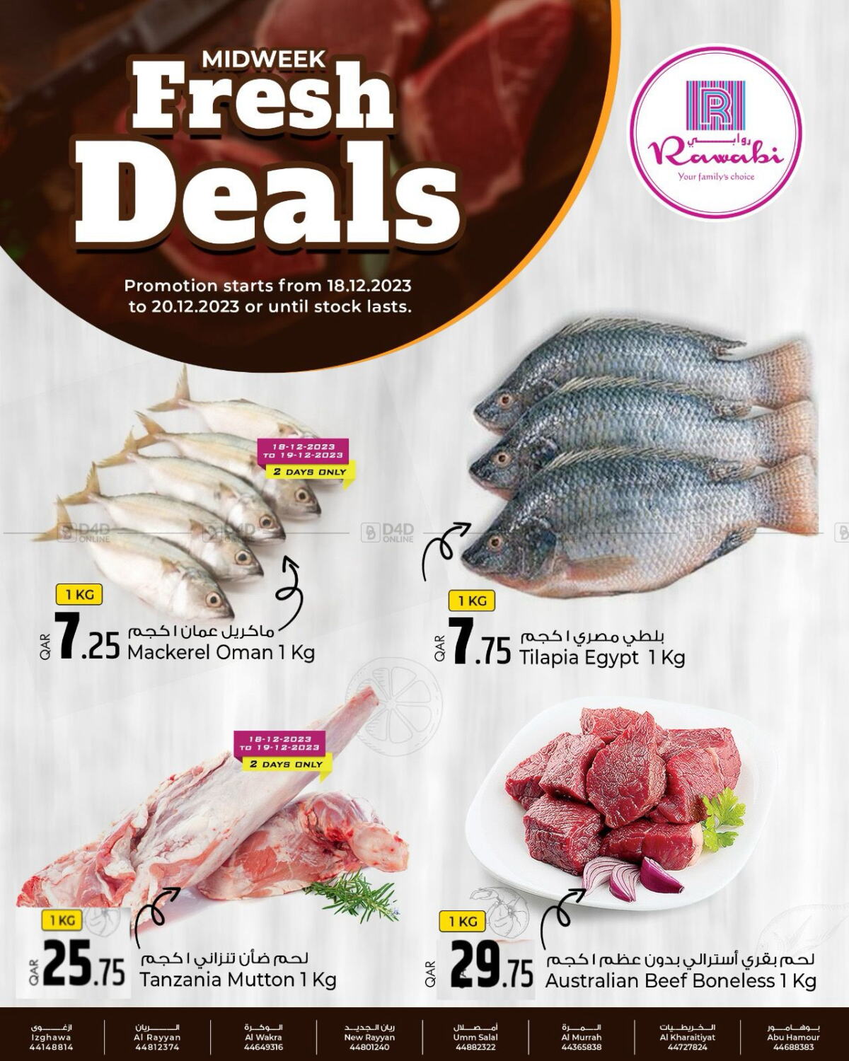 Rawabi Hypermarkets Fresh Deals In Qatar Doha Till Th December