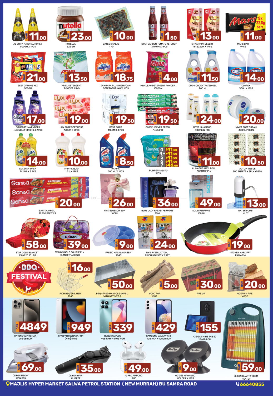 Majlis Hypermarket Weekend Deals in Qatar - Doha. Till 24th December