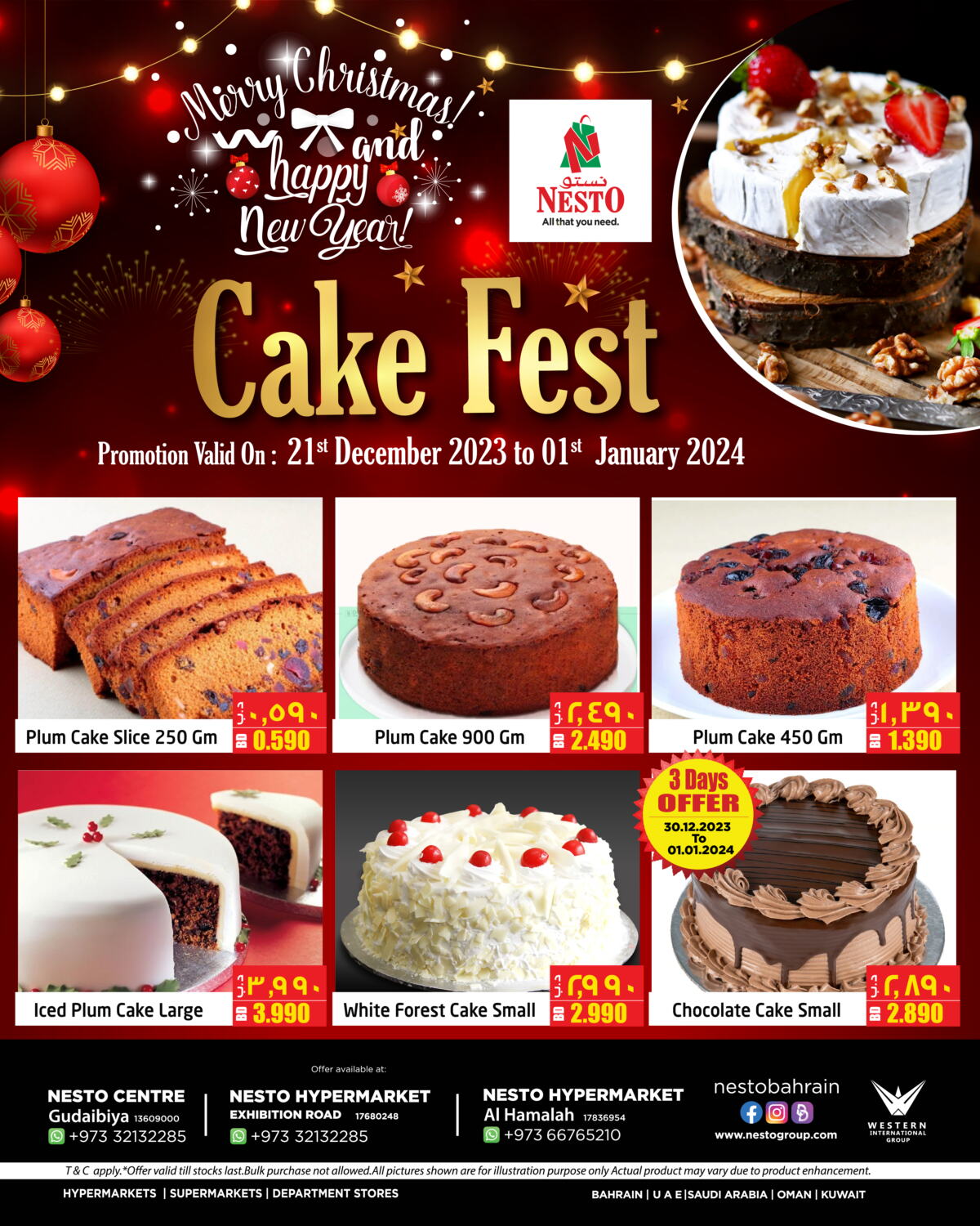 NESTO Cake Fest in Bahrain. Till 1st January