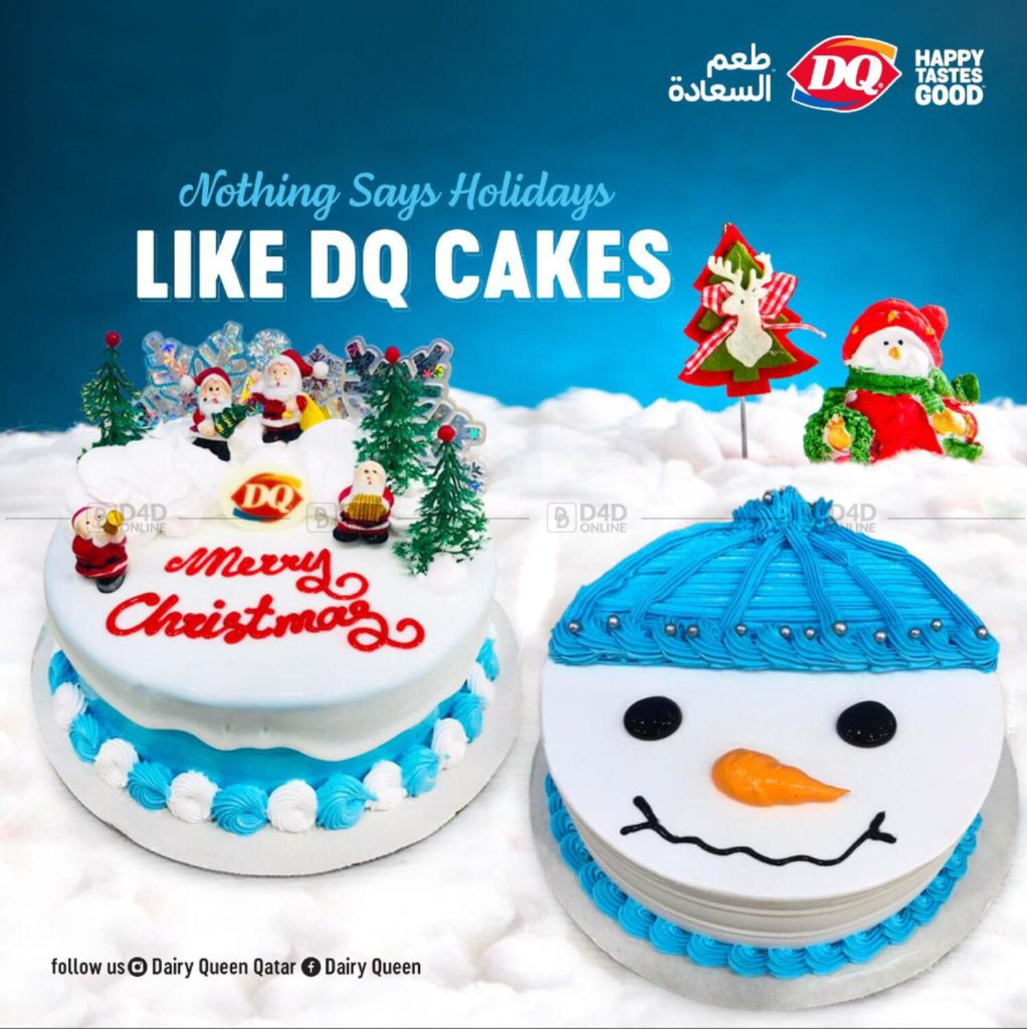 Dairy Queen Nothing Says Holidays Like DQ Cakes in Qatar Doha. Till