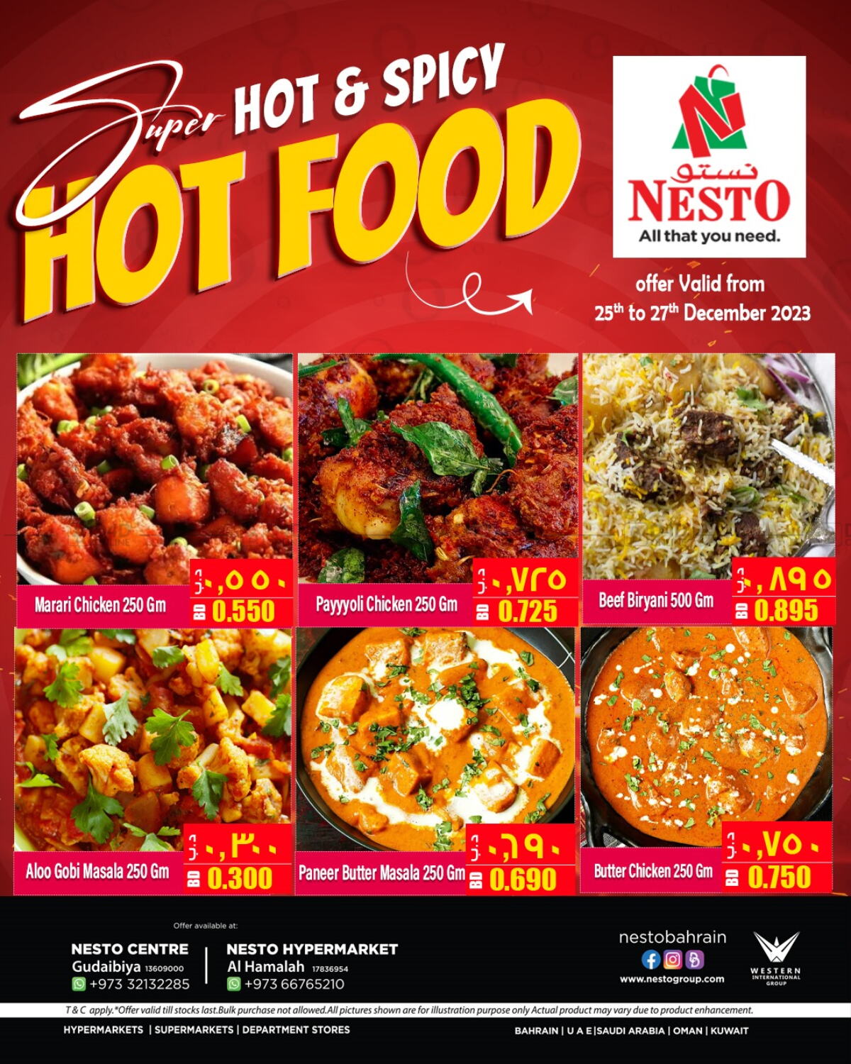 nesto-hot-spicy-hot-food-in-bahrain-till-27th-december