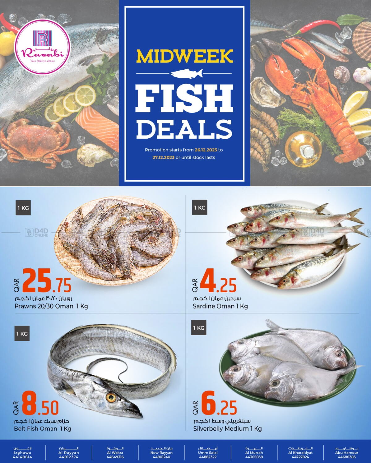 Rawabi Hypermarkets Midweek Fish Deals in Qatar - Al Wakra. Till