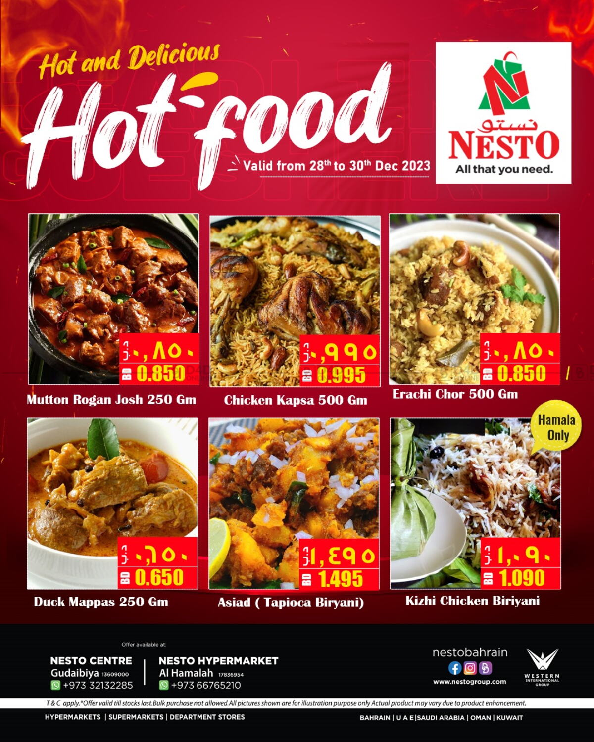 nesto-hot-food-in-bahrain-till-30th-december