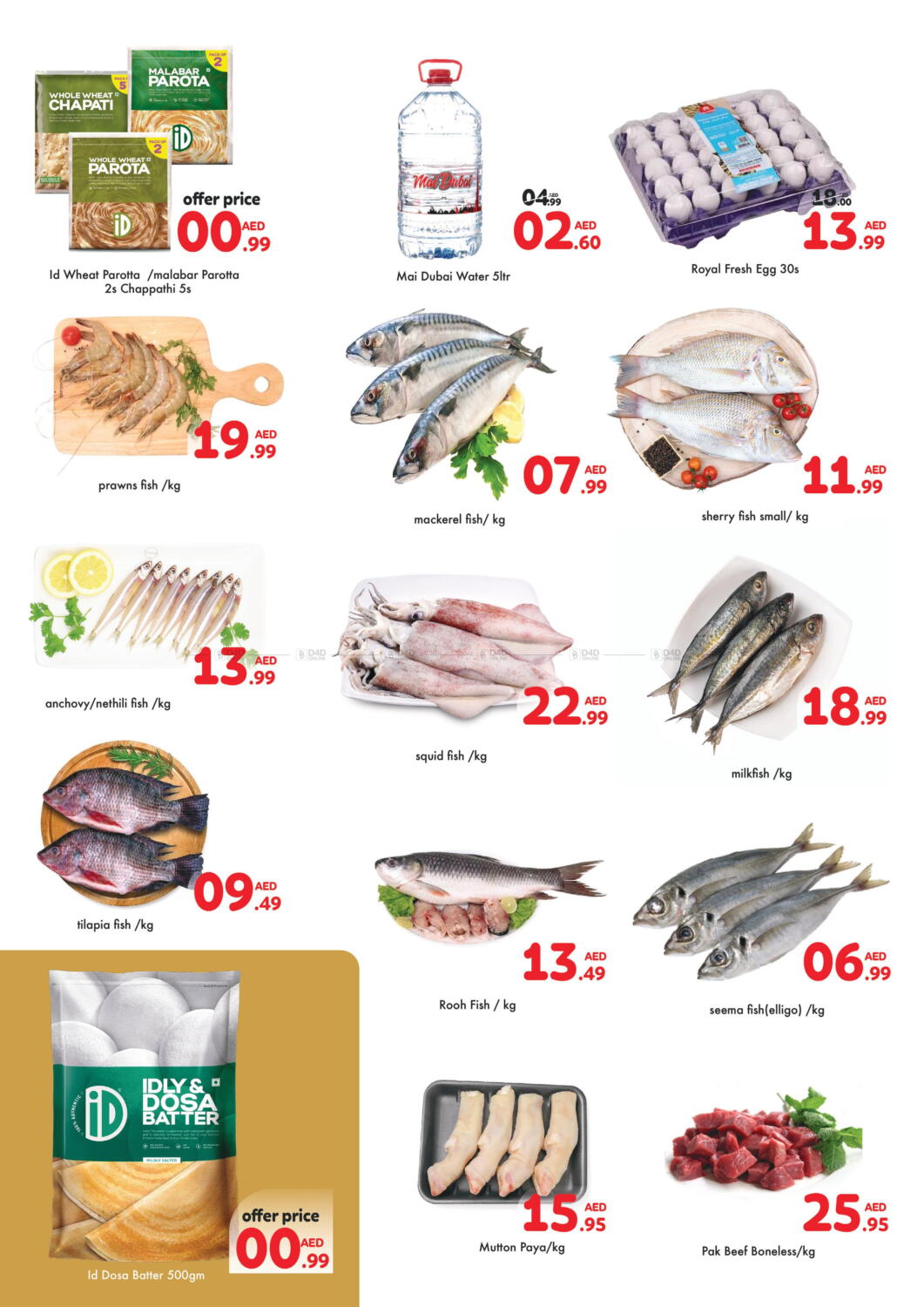 Rich Fresh Supermarket Shabiya Special Offers In Uae Abu Dhabi