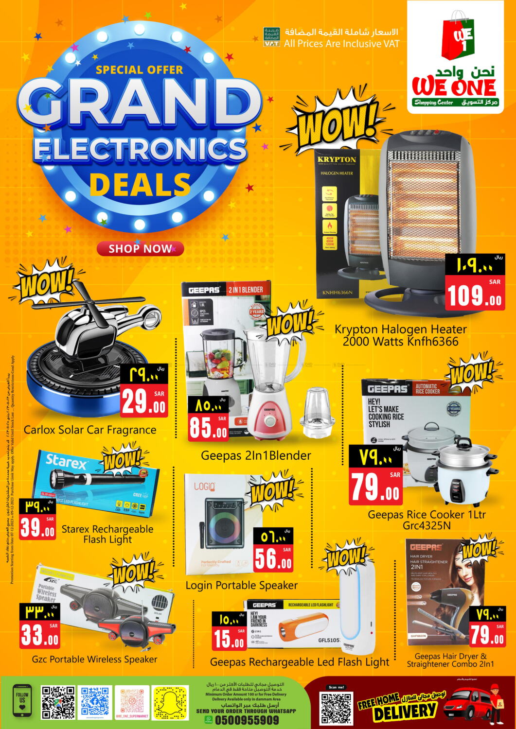 We One Shopping Center Grand Electronic Deals in KSA, Saudi Arabia