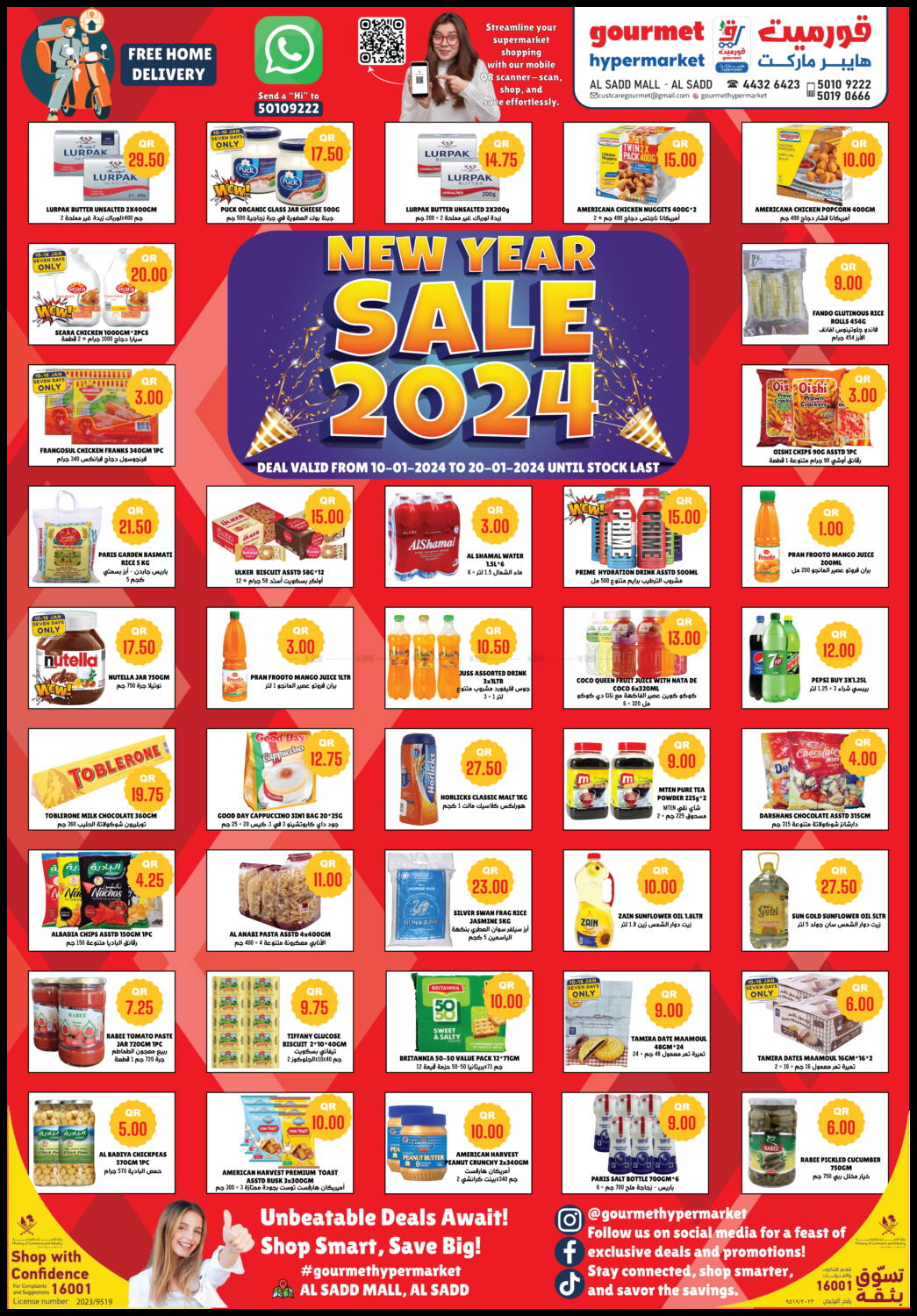 Gourmet Hypermarket New Year Sale 2024 in Qatar - Doha. Till 20th January