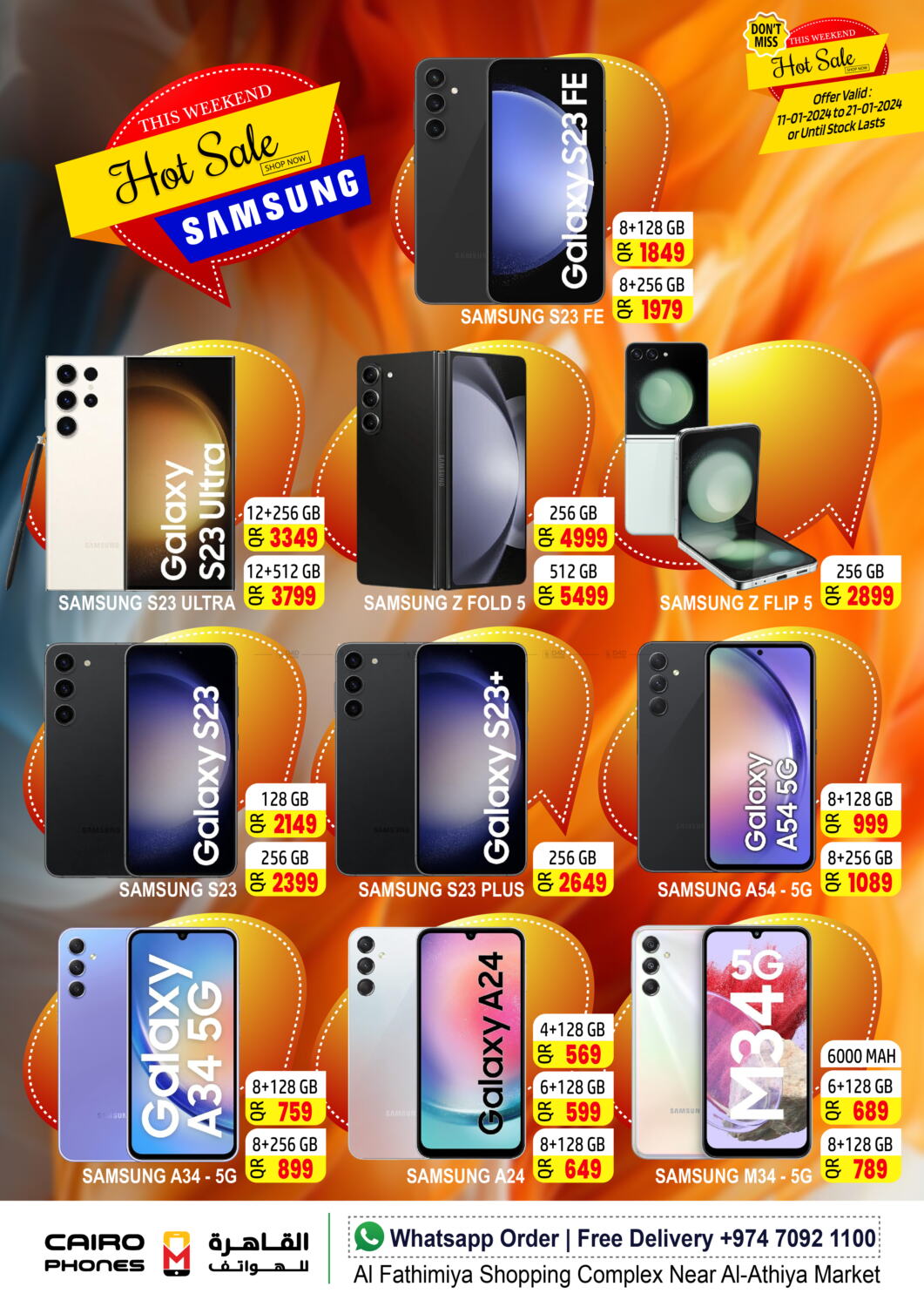 Cairo Phones Hot Sale in Qatar Doha. Till 21st January