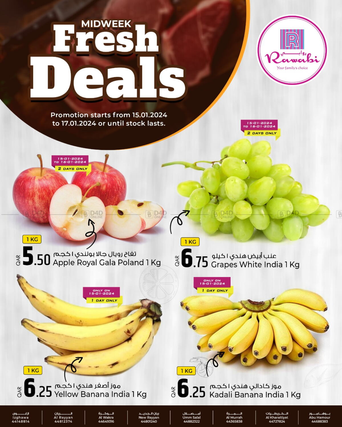 Rawabi Hypermarkets Fresh Deals In Qatar - Doha. Till 17th January