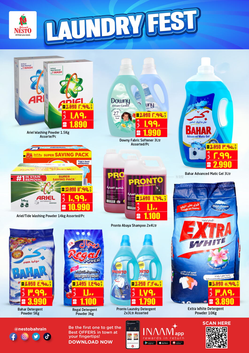 NESTO Laundry Fest in Bahrain. Till 31st January