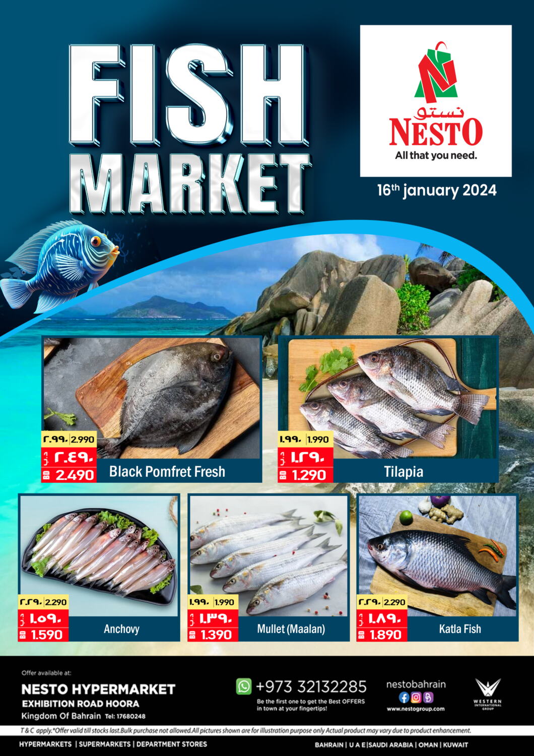 NESTO Fish Market Exhibition Road Hoora in Bahrain. Only On 16th January