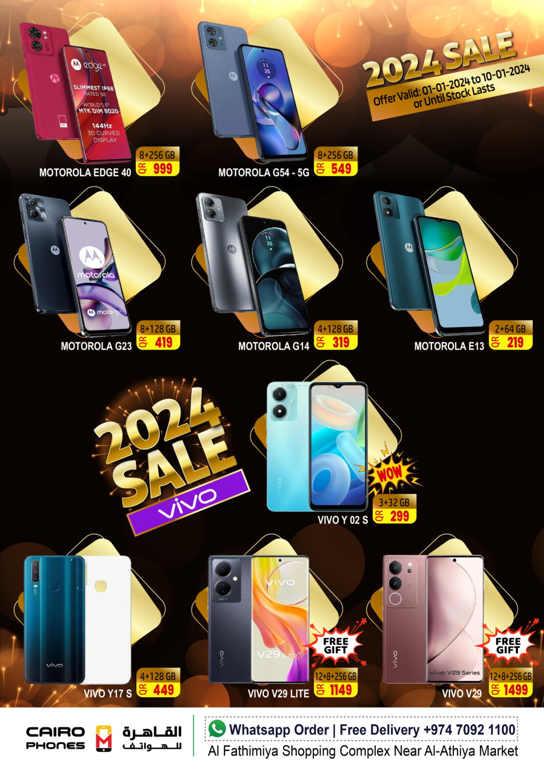 Cairo Phones 2024 Sale in Qatar Doha. Till 10th January
