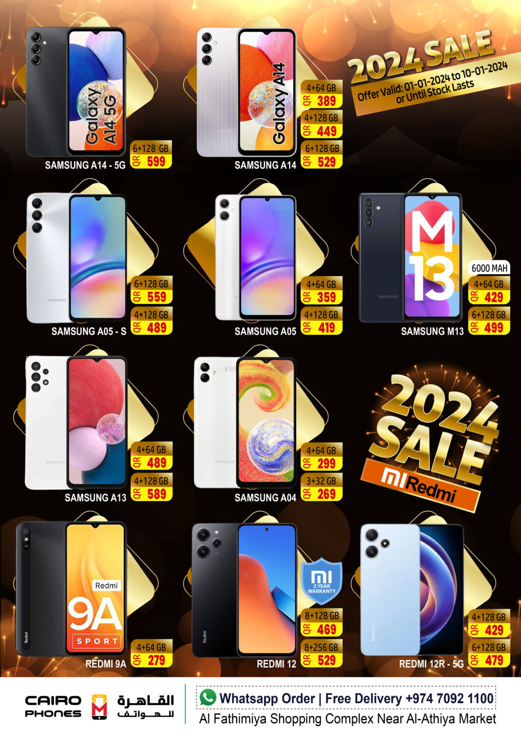 Cairo Phones 2024 Sale in Qatar Doha. Till 10th January