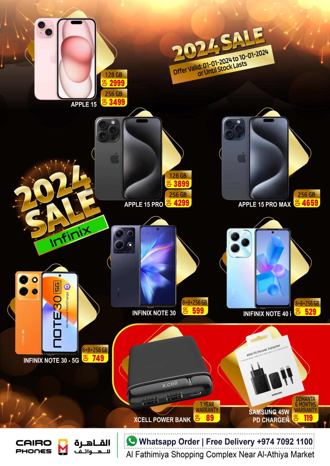 Cairo Phones 2024 Sale in Qatar Doha. Till 10th January