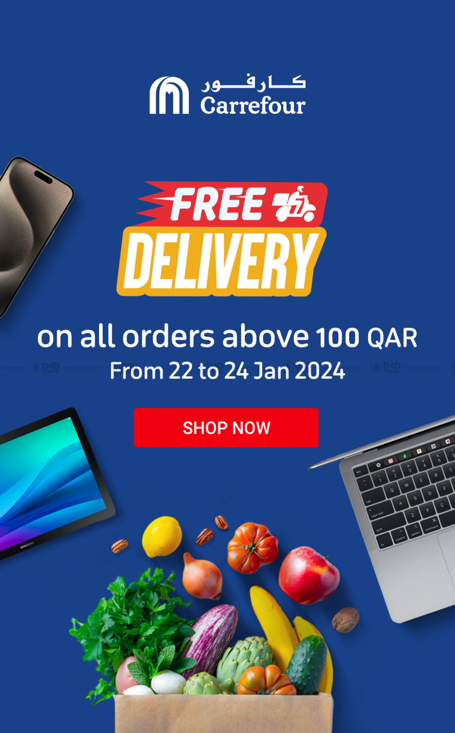 Carrefour Free Delivery in Qatar Doha. Till 24th January