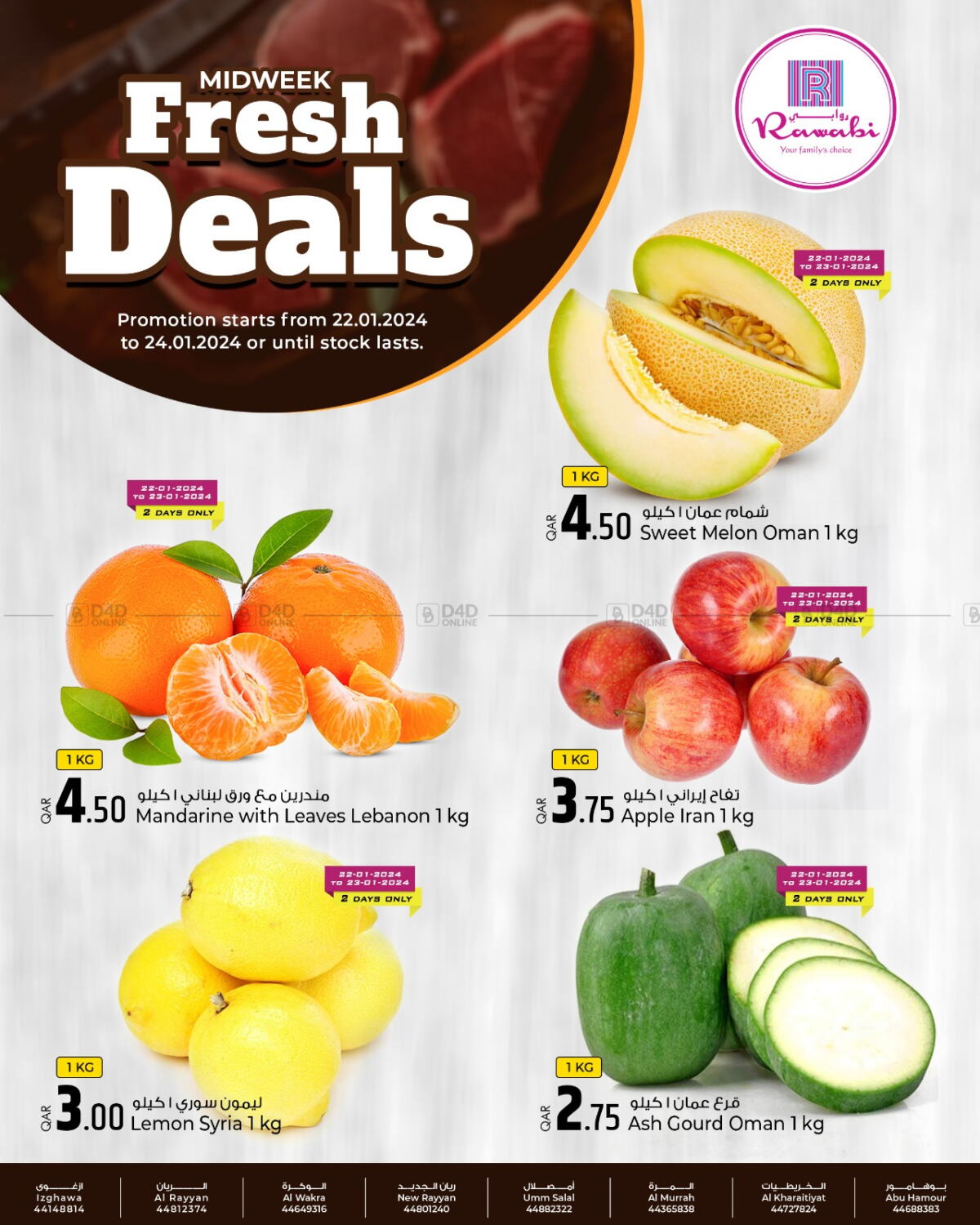 Rawabi Hypermarkets Fresh Deals In Qatar - Doha. Till 24th January