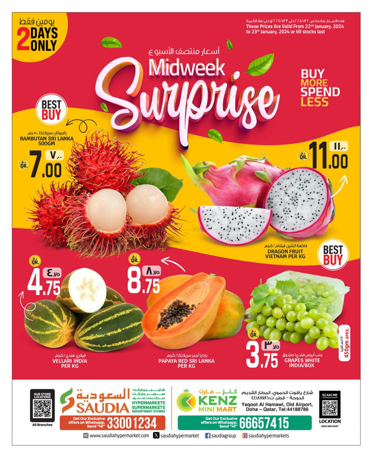 Saudia Hypermarket Midweek Super Price in Qatar Doha. Till 23rd January