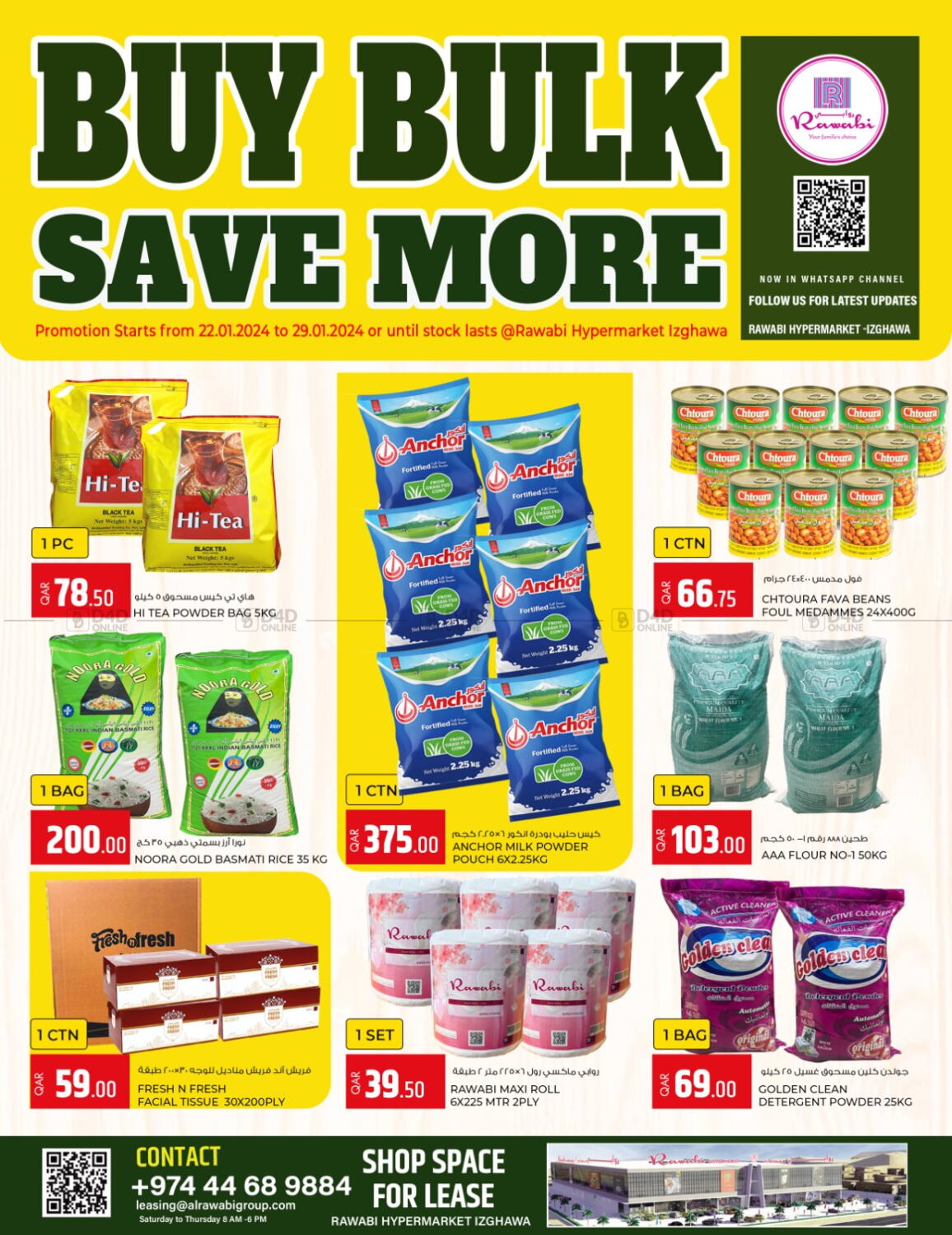 Rawabi Hypermarkets Buy Bulk Save More in Qatar - Doha. Till 29th January