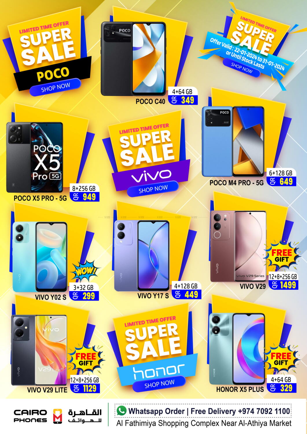 Cairo Phones Super Sale in Qatar - Doha. Till 31st January