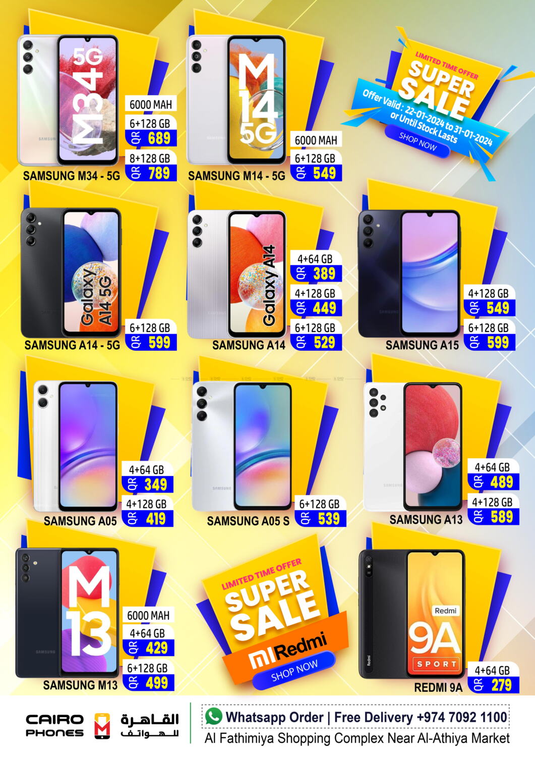 Cairo Phones Super Sale in Qatar Doha. Till 31st January