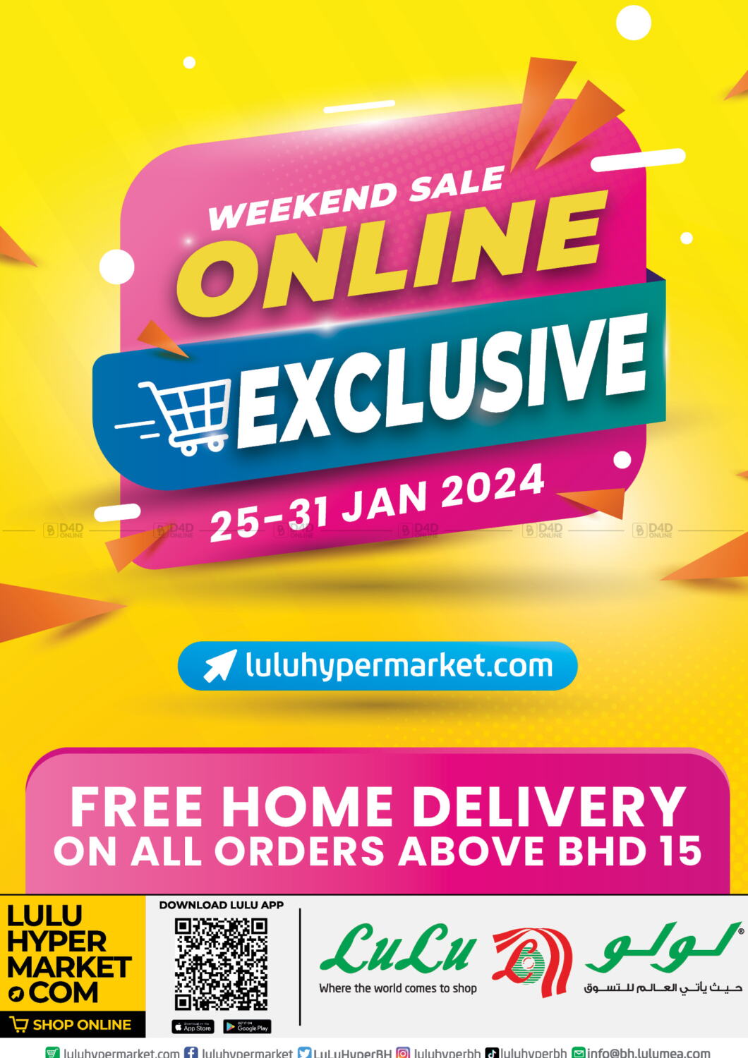 LuLu Hypermarket Weekend Sale Online Exclusive in Bahrain. Till 31st