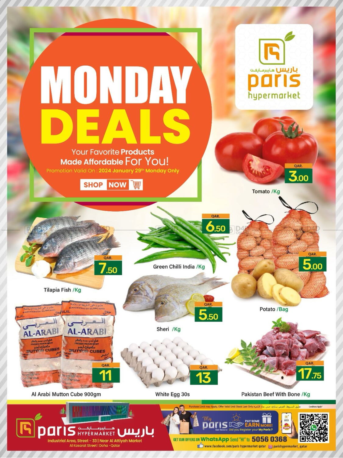 Paris Hypermarket Monday Deals in Qatar - Doha. Only On 29th January