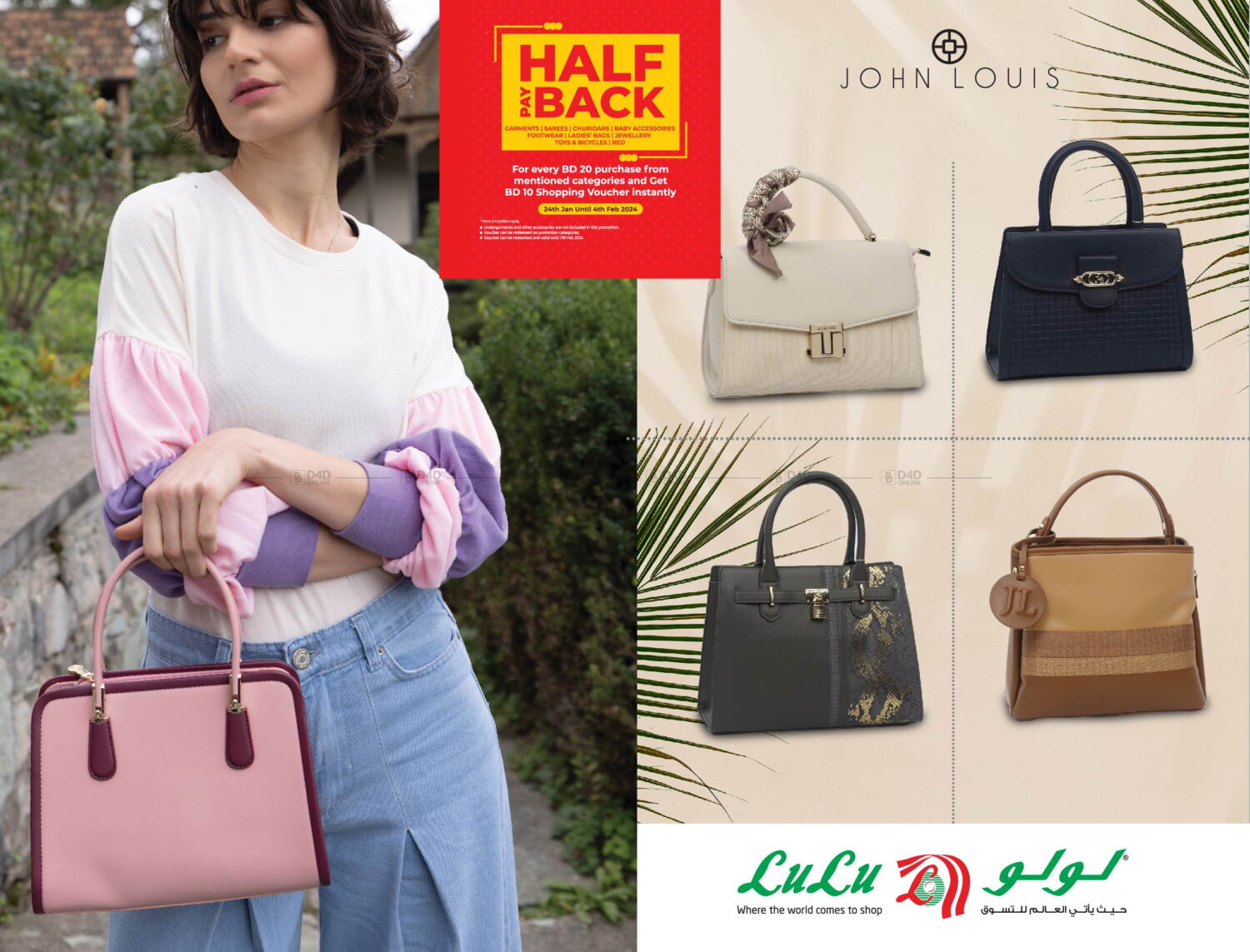 LuLu Hypermarket Ladies Bags Half Pay Back in Bahrain. Till 4th February
