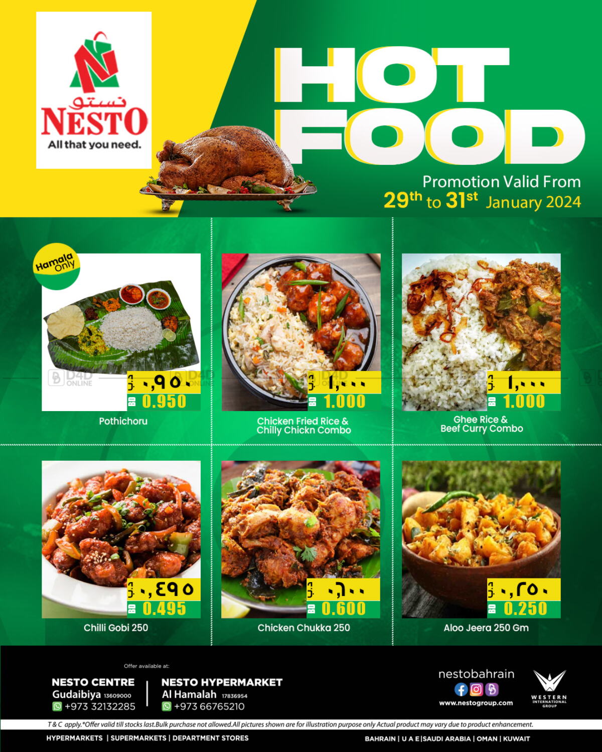 nesto-hot-food-in-bahrain-till-31st-january