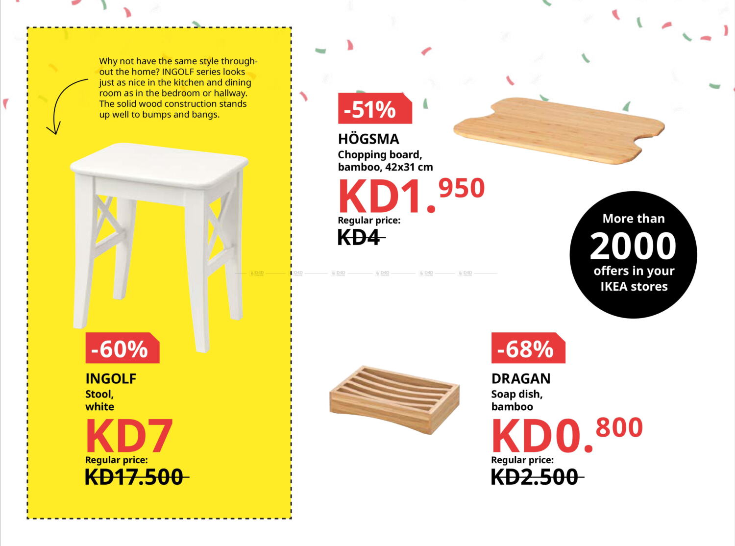 IKEA Hala February Sale! in Kuwait Kuwait City. Till 9th march