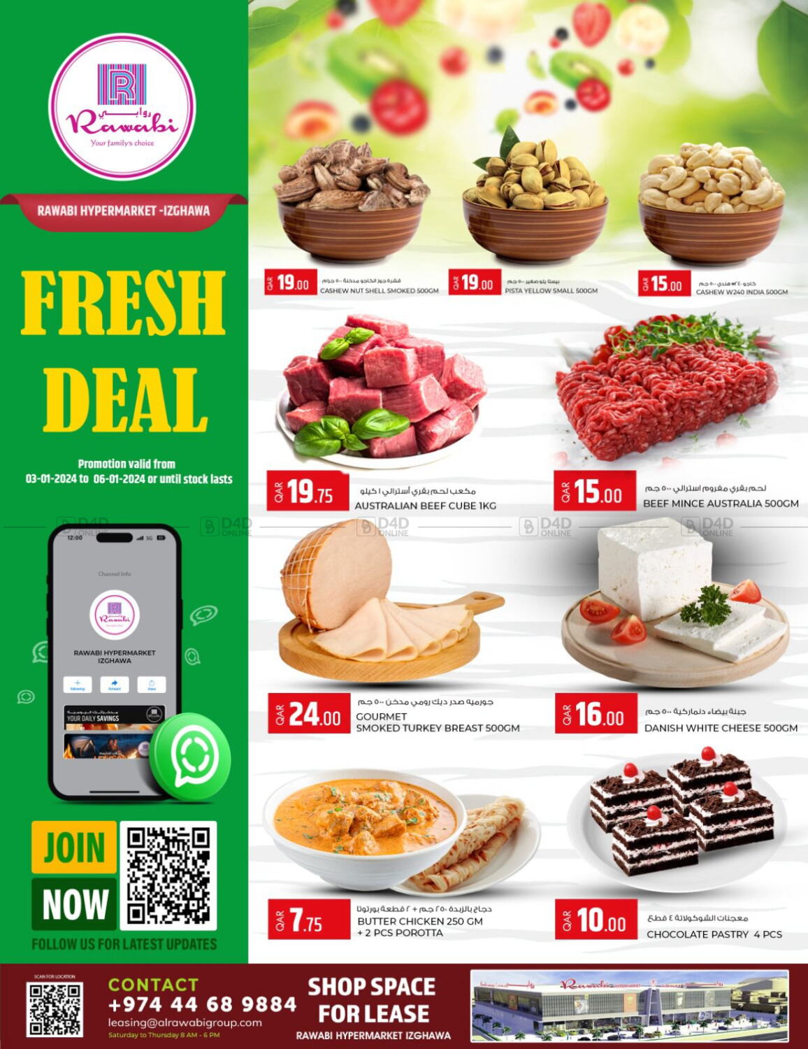 Rawabi Hypermarkets Fresh Deal In Qatar - Doha. Till 6th January