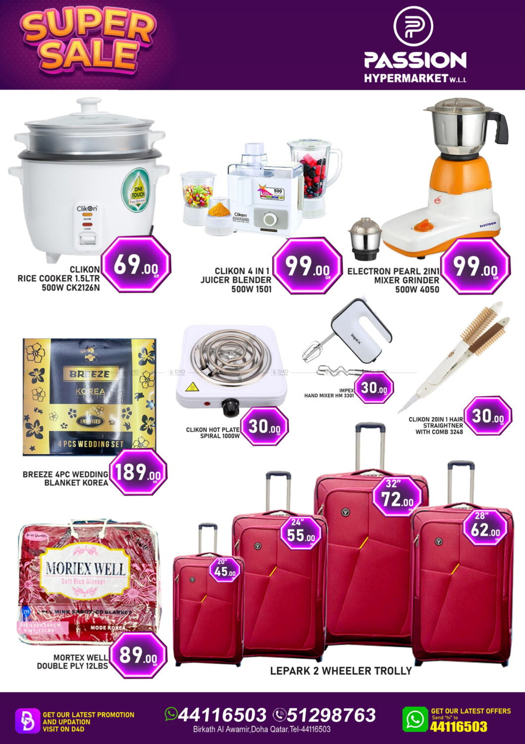Passion Hypermarket Super Sale in Qatar Doha. Till 6th January