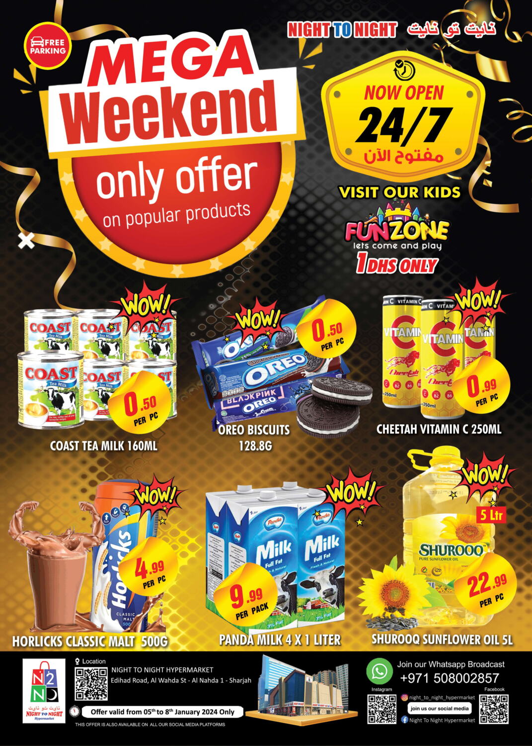 NIGHT TO NIGHT DEPARTMENT STORE Mega Weekend in UAE - Sharjah / Ajman ...