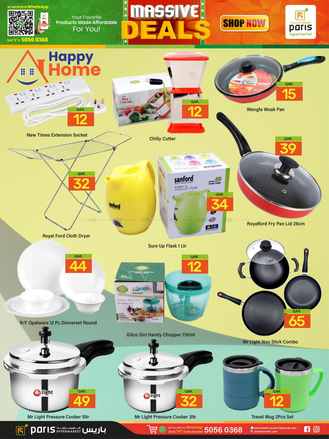 Paris Hypermarket Massive Deals Al Attiyah In Qatar Doha Till 14th