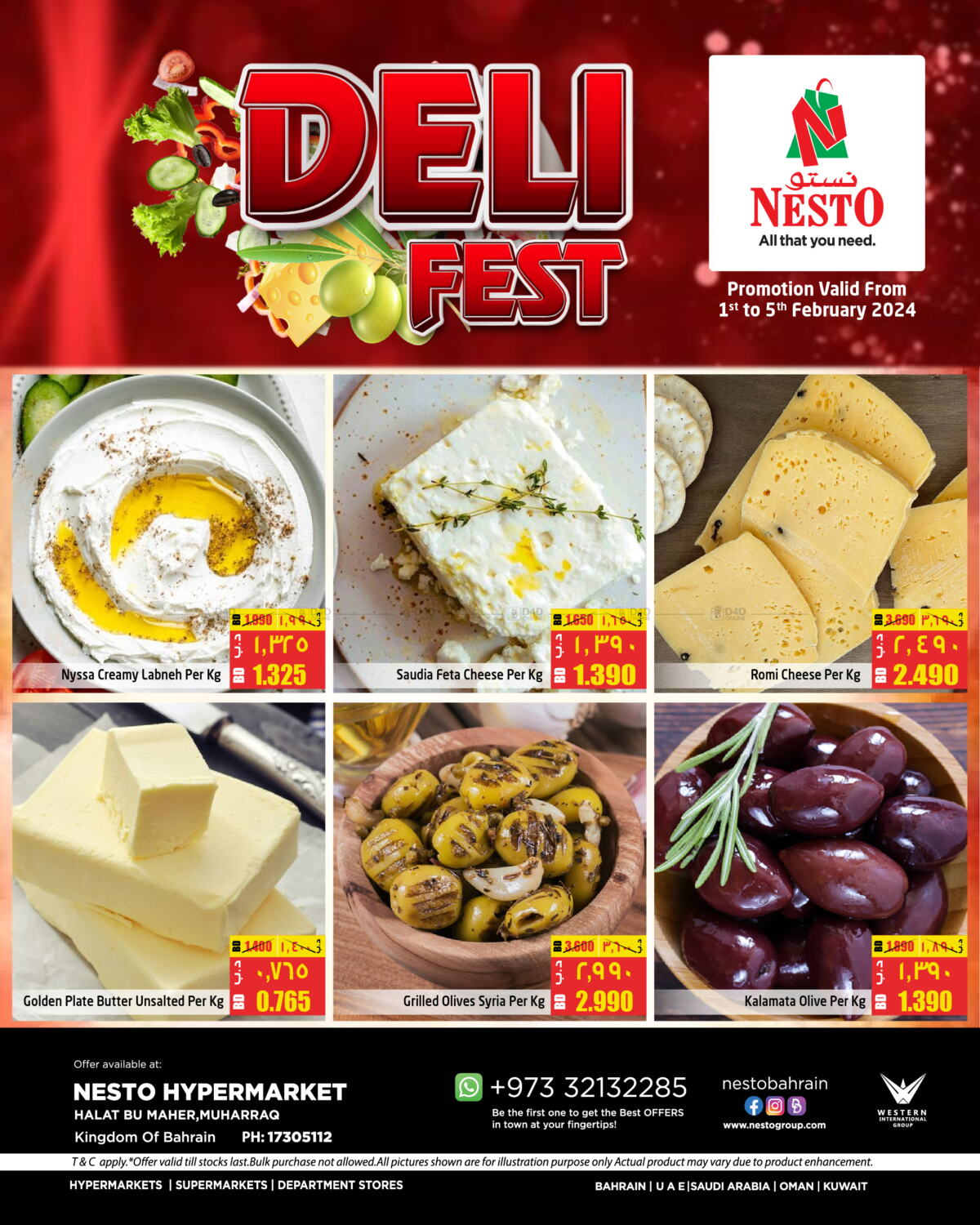 NESTO Deli Fest Halat Bu Maher, Muharraq in Bahrain. Till 5th February