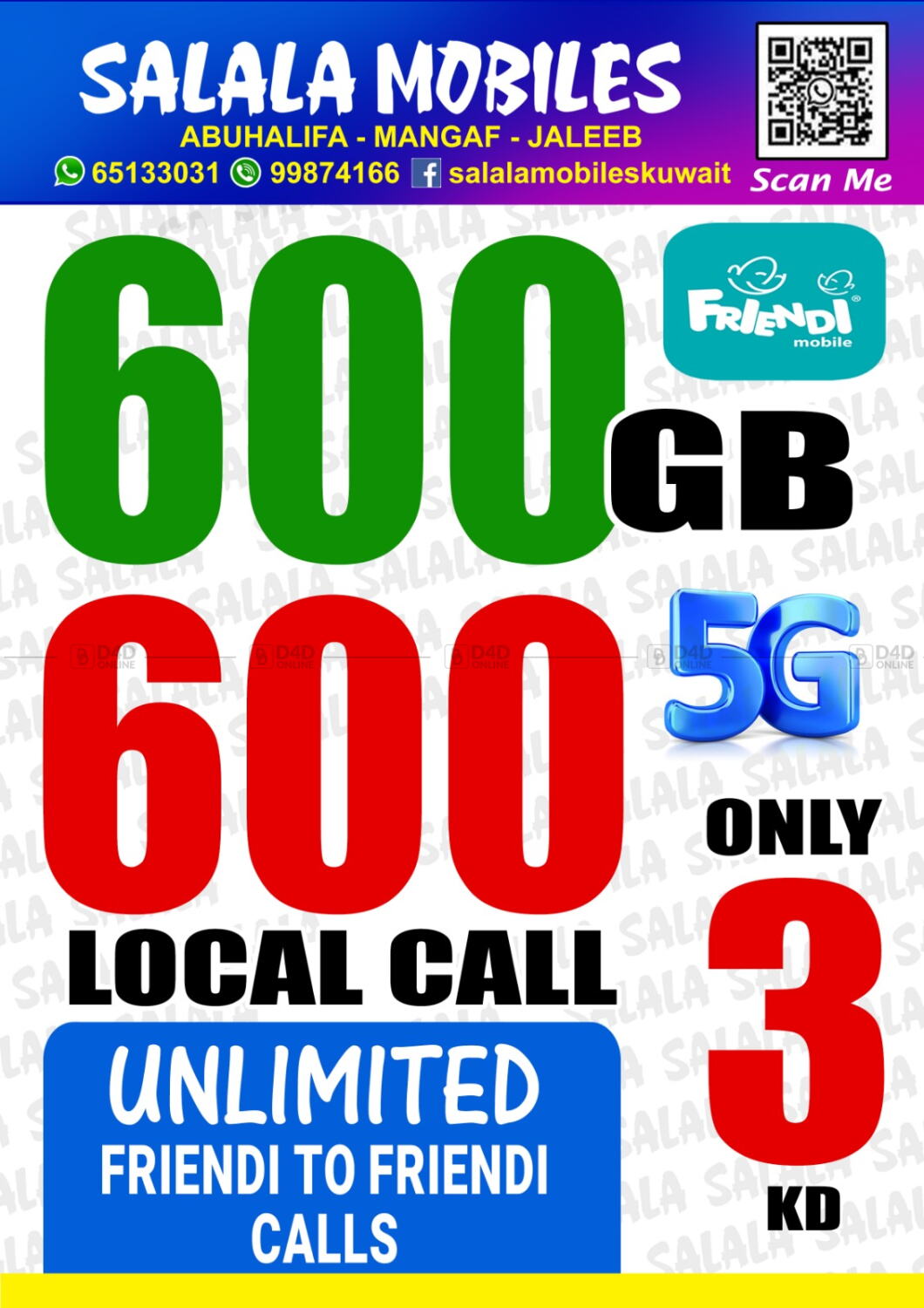 Salala Mobiles Special Offer in Kuwait Kuwait City. Till 28th February.