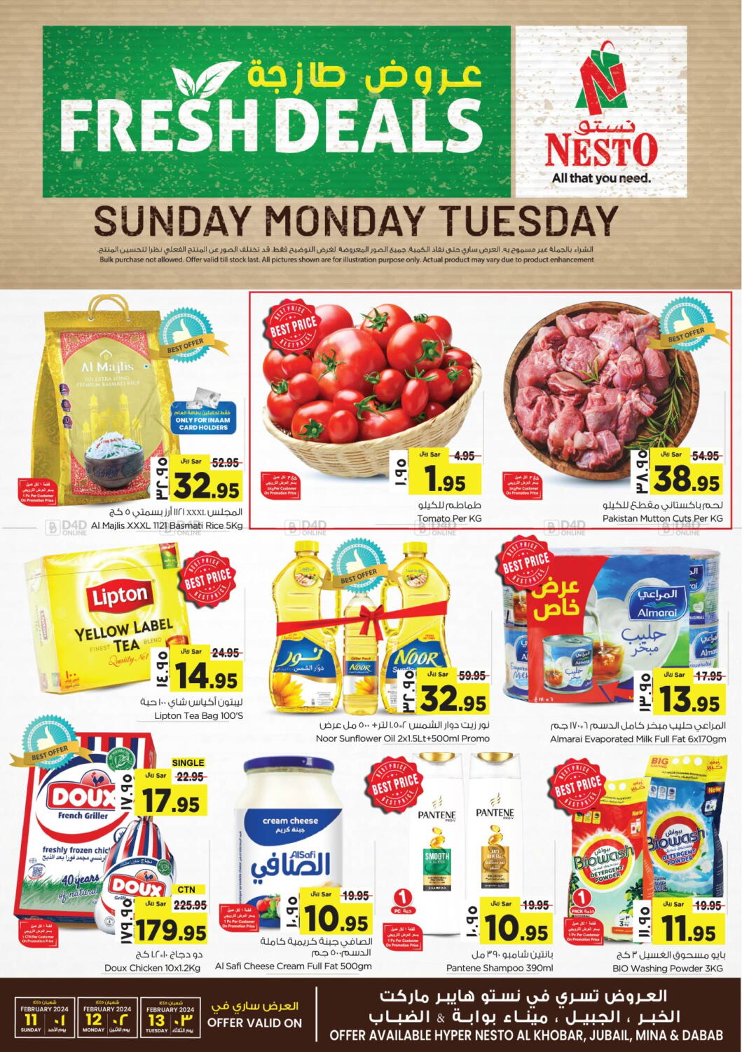 Nesto Fresh Deals in KSA, Saudi Arabia, Saudi Jubail. Till 13th February