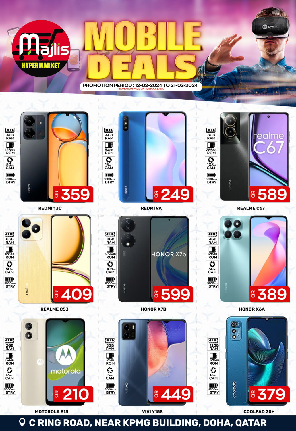 Majlis Hypermarket Mobile Deals in Qatar - Doha. Till 21st February