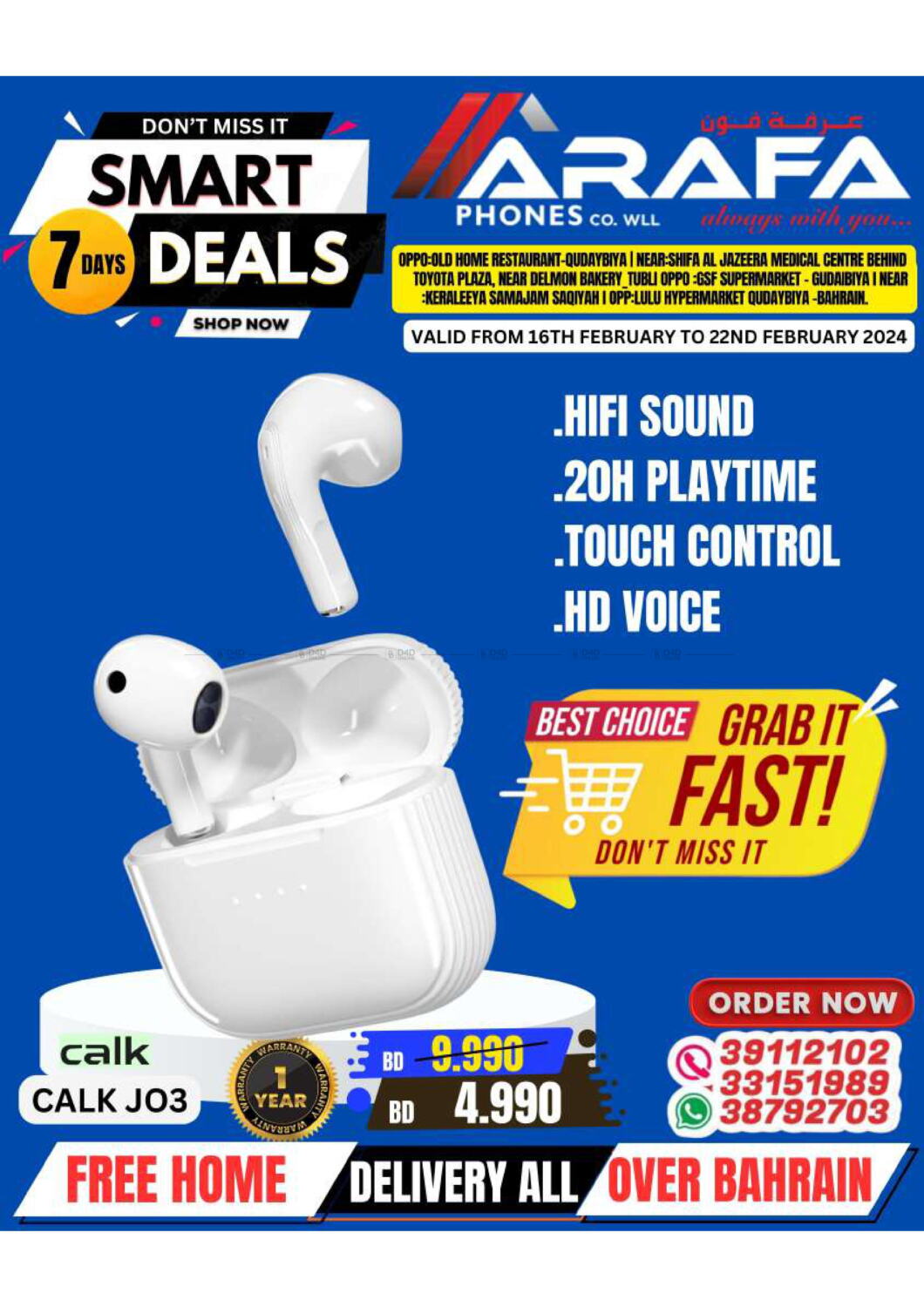 Arafa Phones Smart Deals in Bahrain. Till 22nd February