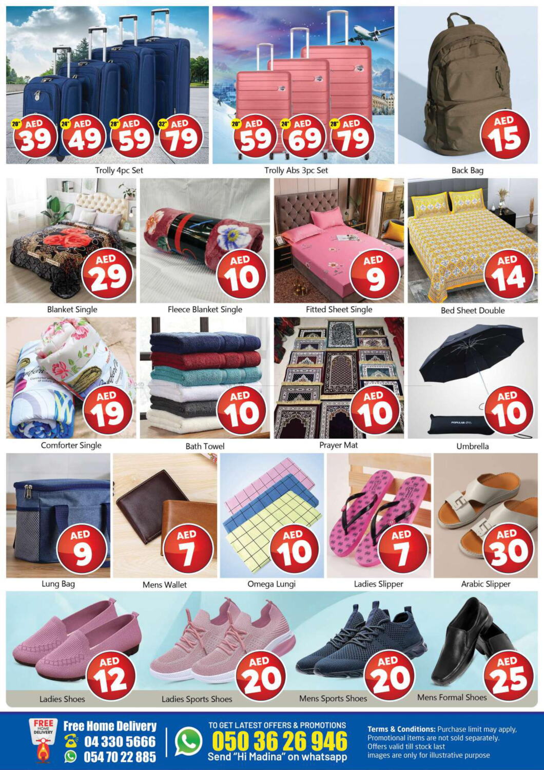 Al Madina Marhaba Mall, Ras Al khor in UAE Dubai. Till 18th February