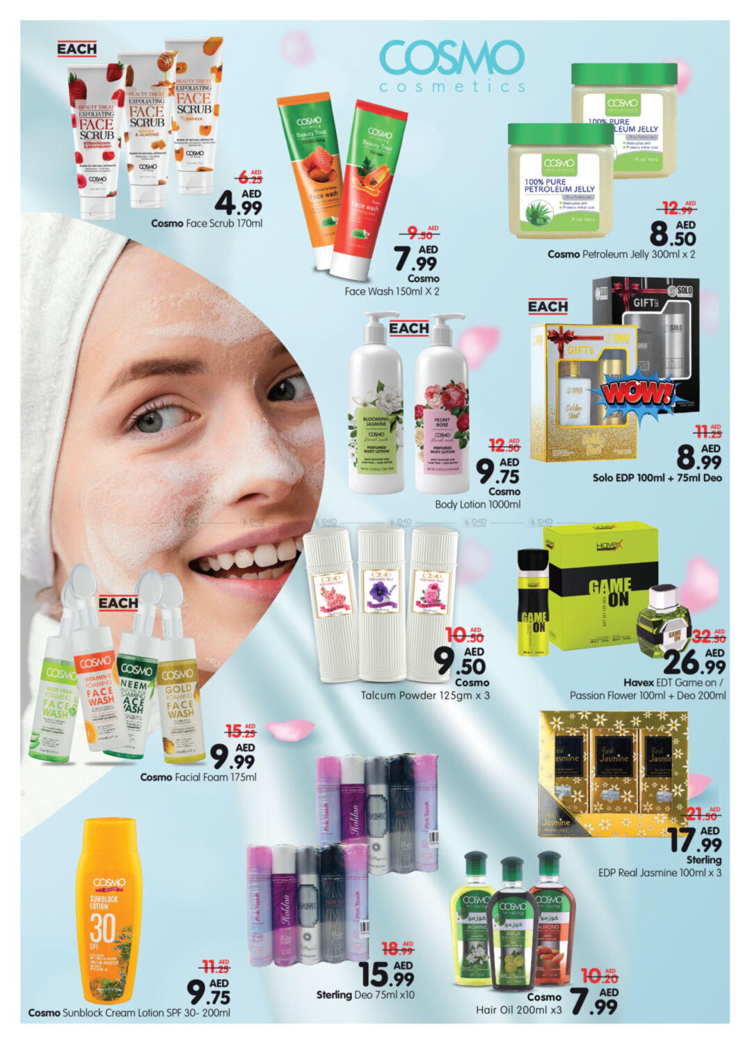 Al Madina Hypermarket ICAD in UAE - Abu Dhabi. Till 18th February