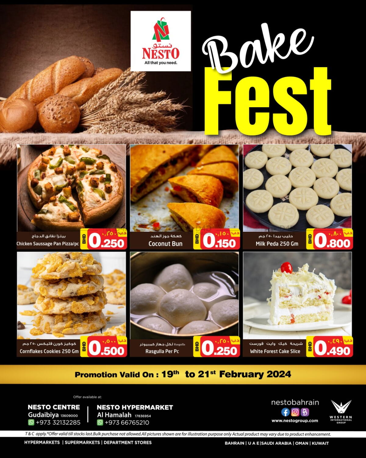 NESTO Bake Fest in Bahrain. Till 21st February