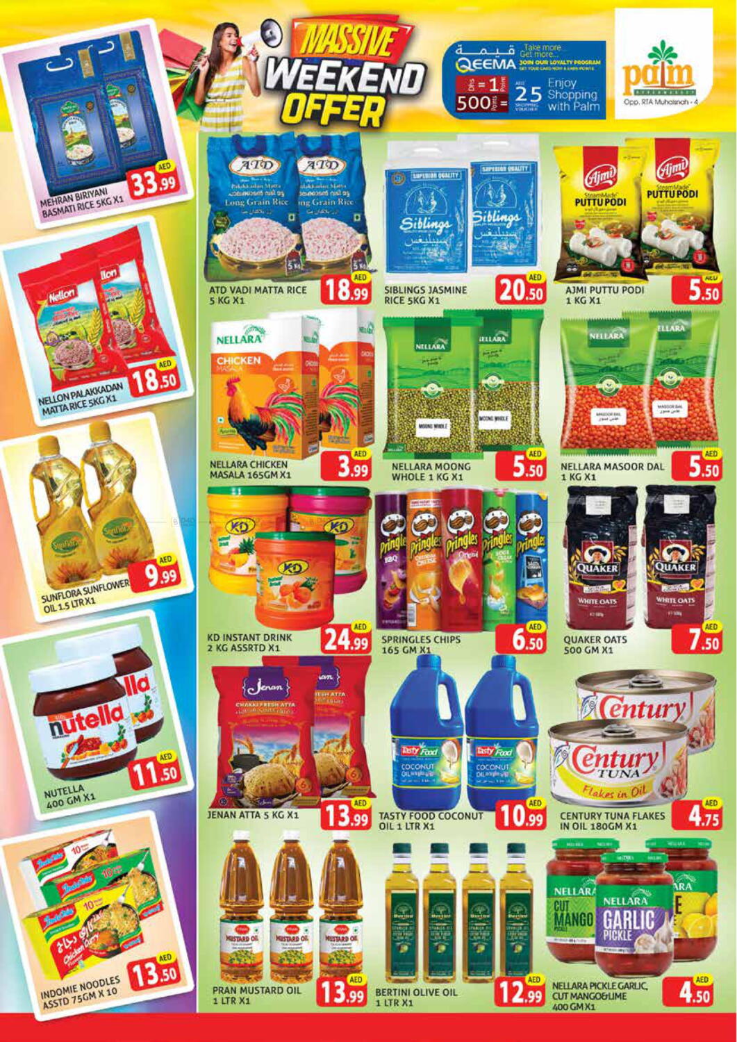 Palm Hypermarket Muhaisina LLC Weekend offer in UAE - Dubai. Till 25th ...