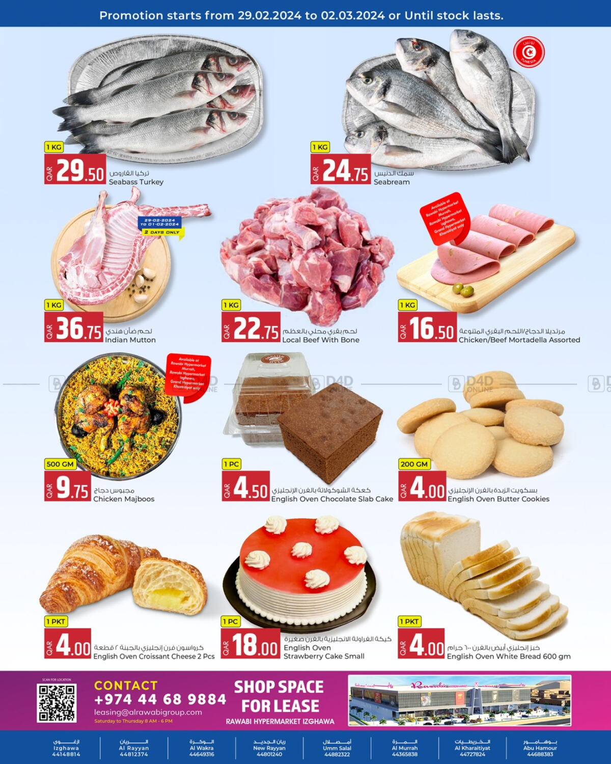 Rawabi Hypermarkets Weekend Fresh In Qatar Doha Till 2nd March