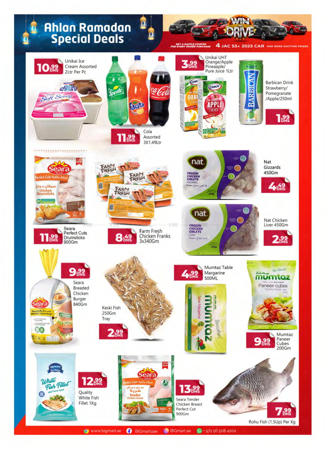 BIGmart Musaffah , Abu Dhabi in UAE - Abu Dhabi. Till 3rd March